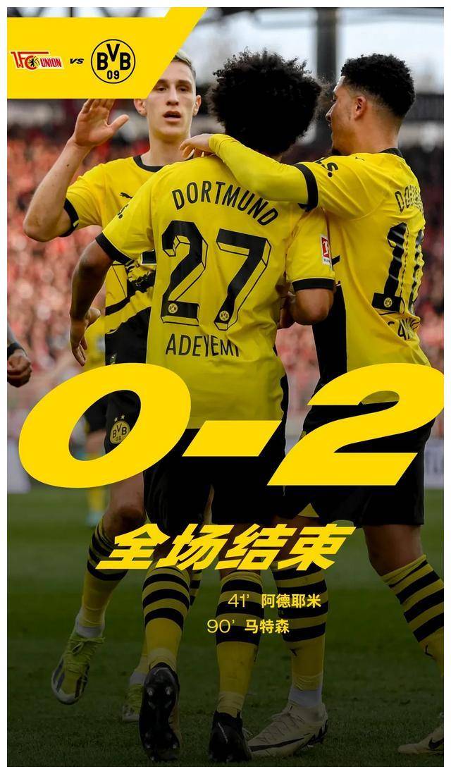 包含勒沃库森迎来主场胜利,积分榜上攀升的词条 包含勒沃库森迎来主场胜利,积分榜上攀升的词条